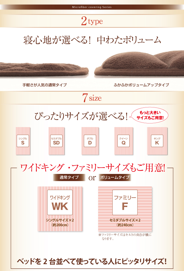 イメージ画像2