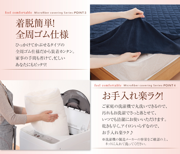 イメージ画像8