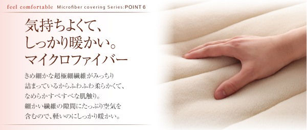 イメージ画像10
