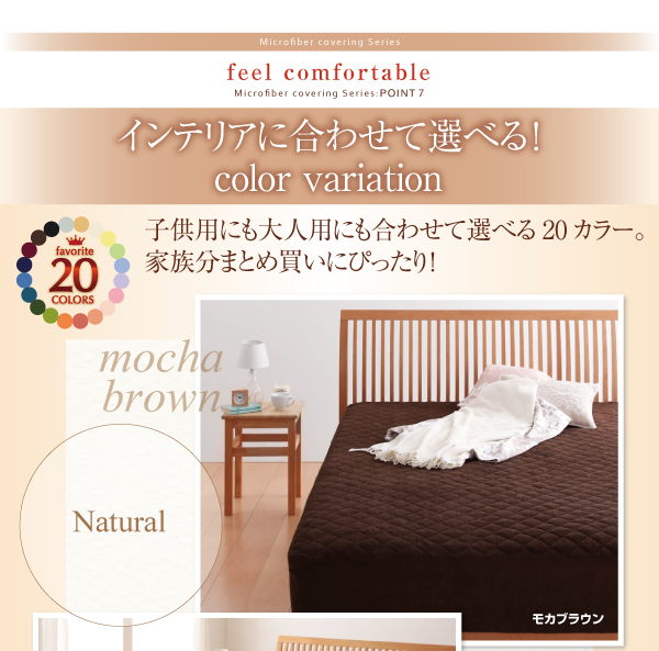 イメージ画像11