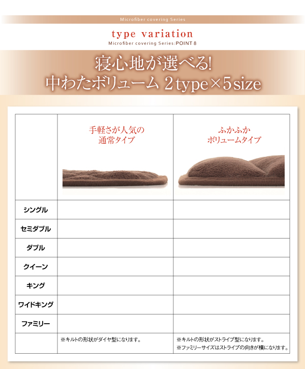 イメージ画像16