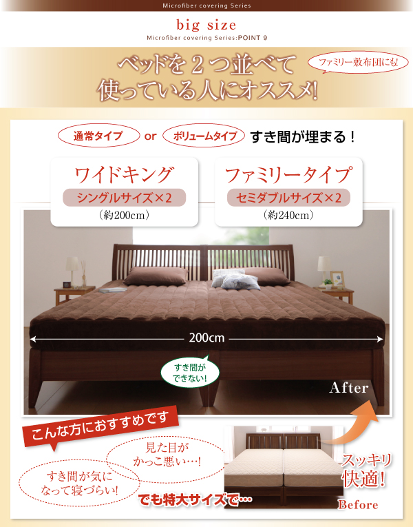 イメージ画像17