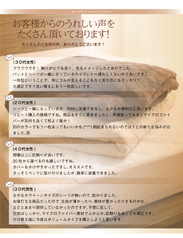 イメージ画像19