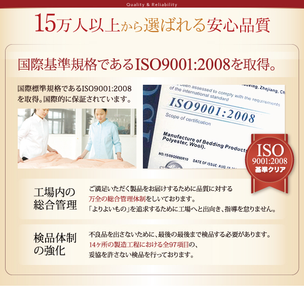 イメージ画像20