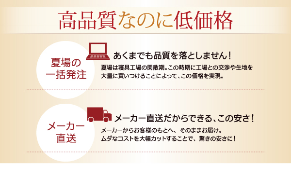 イメージ画像21