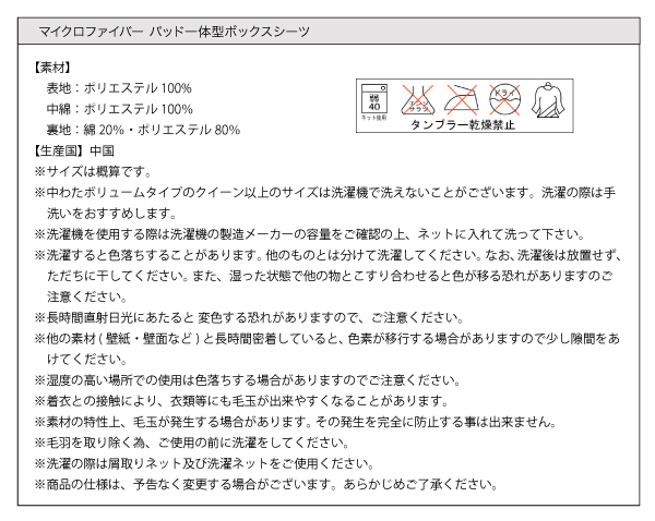 イメージ画像23