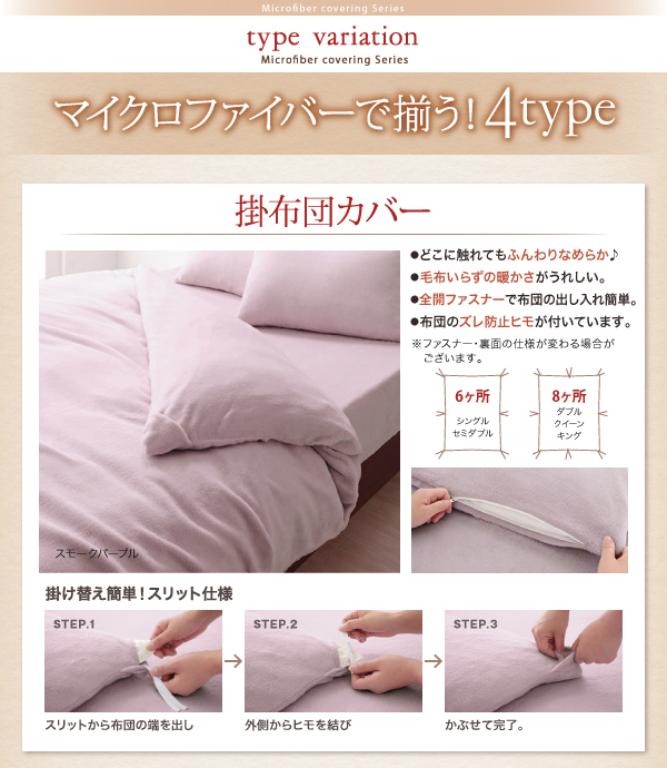 イメージ画像11