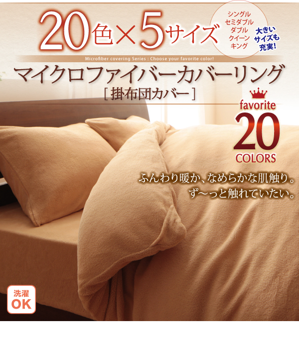イメージ画像19