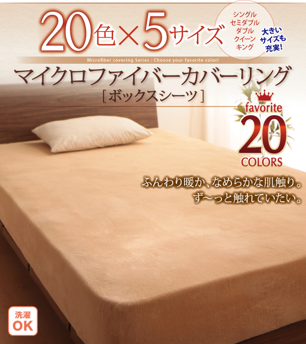 イメージ画像2