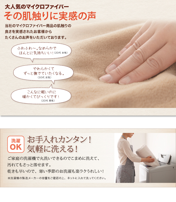 イメージ画像6
