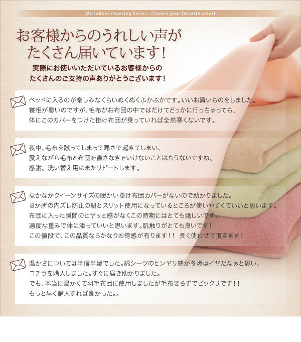 イメージ画像16