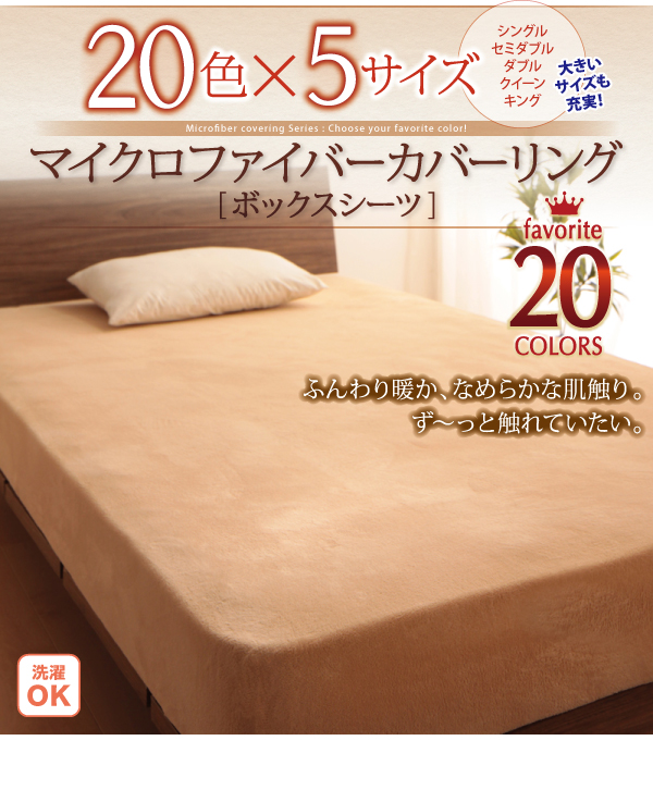 イメージ画像20