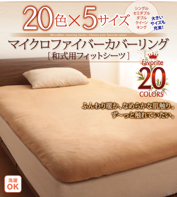 イメージ画像2