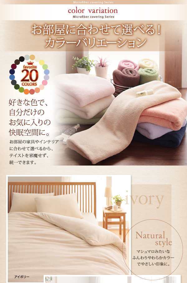 イメージ画像7