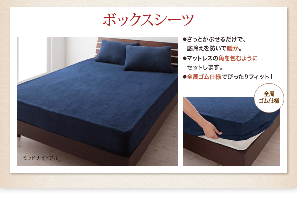 イメージ画像13