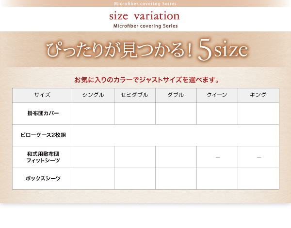 イメージ画像15