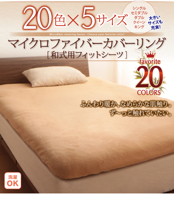 イメージ画像20