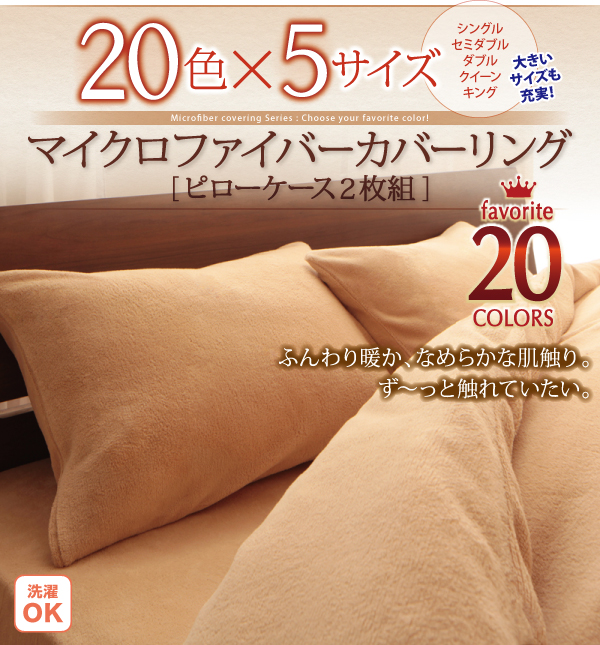 イメージ画像2