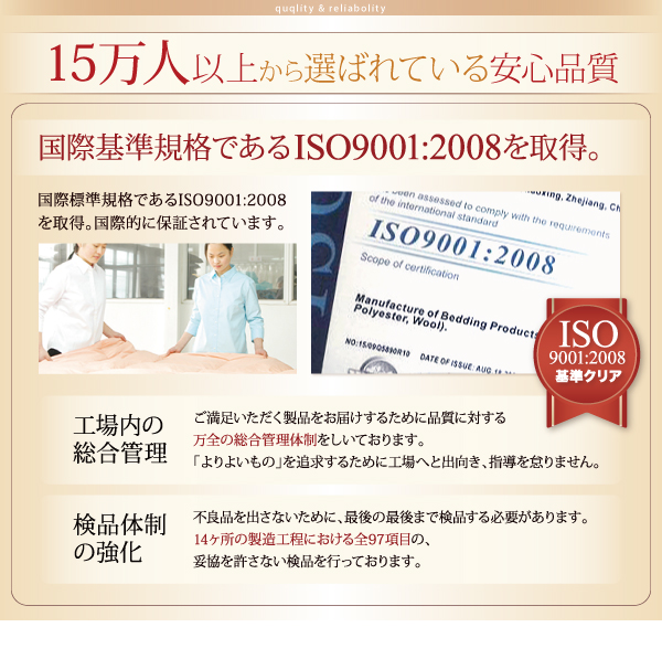 イメージ画像17