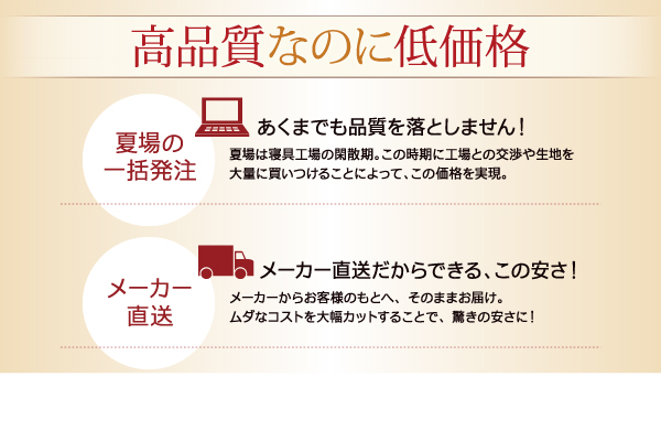 イメージ画像18