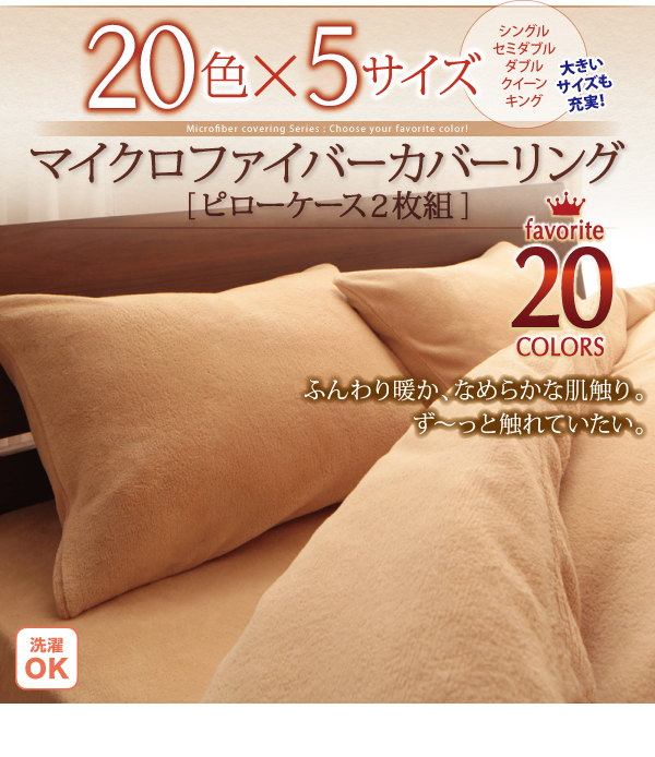 イメージ画像20