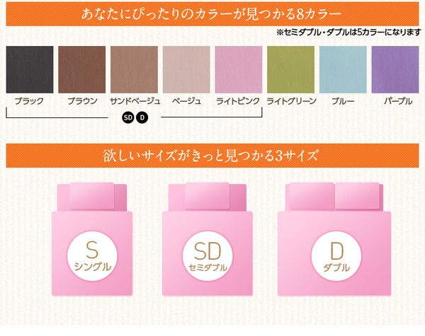 イメージ画像5