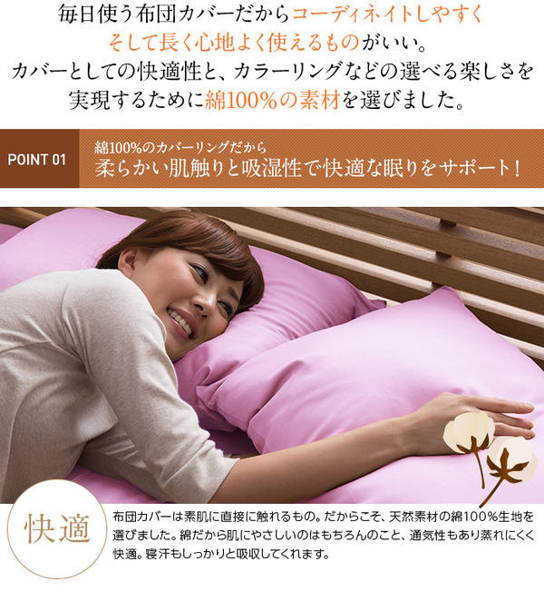 イメージ画像6