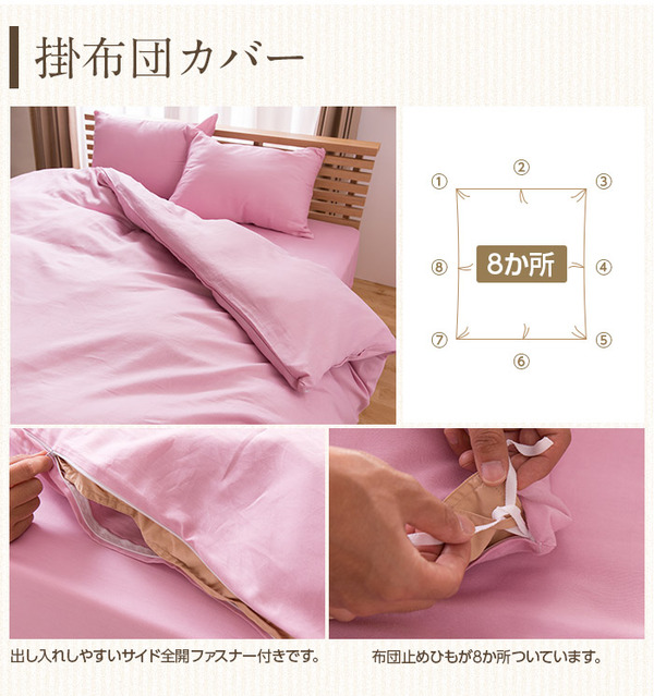 イメージ画像9