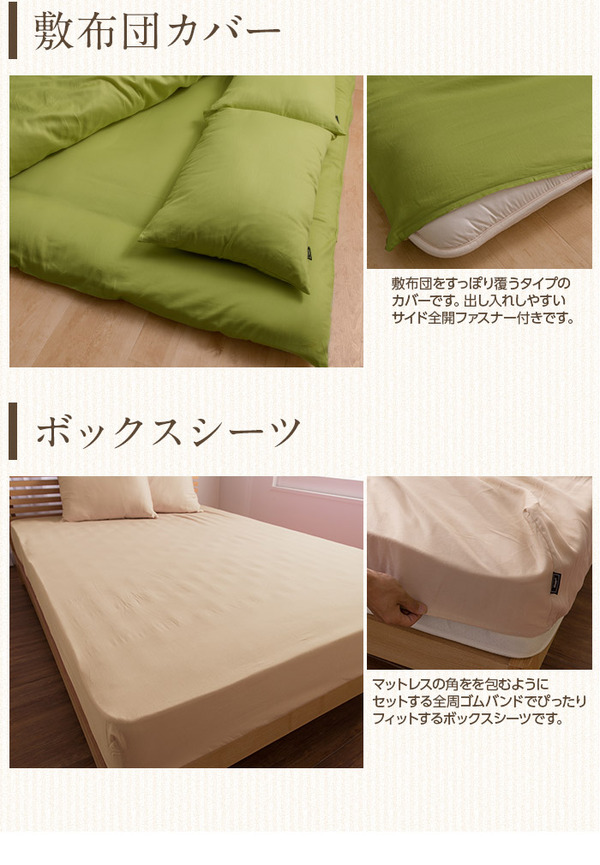 イメージ画像10