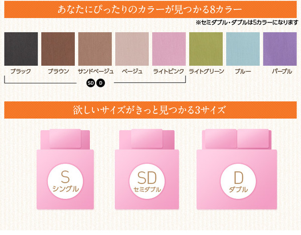 イメージ画像5