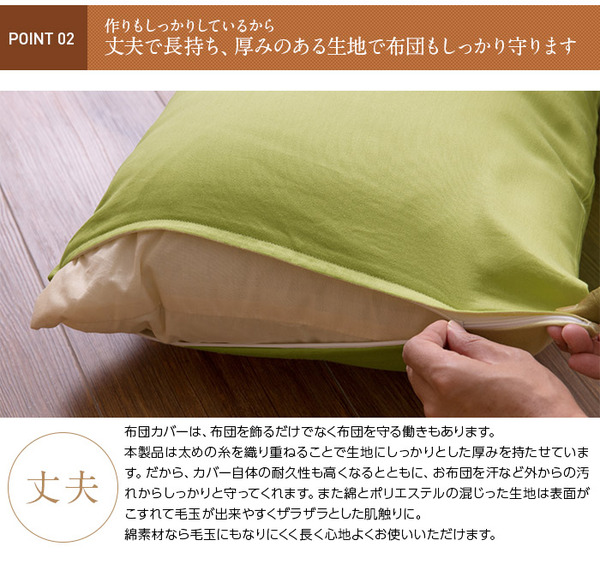 イメージ画像7