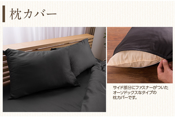 イメージ画像9