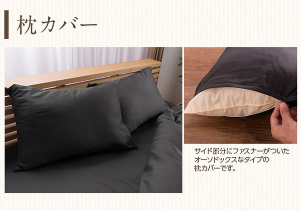 イメージ画像11
