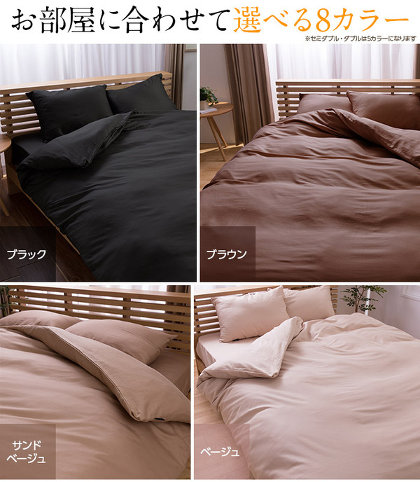 イメージ画像12