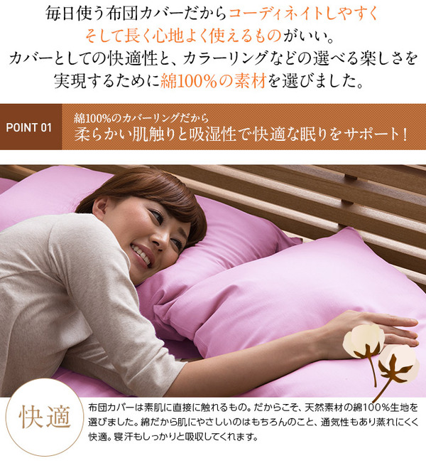 イメージ画像6