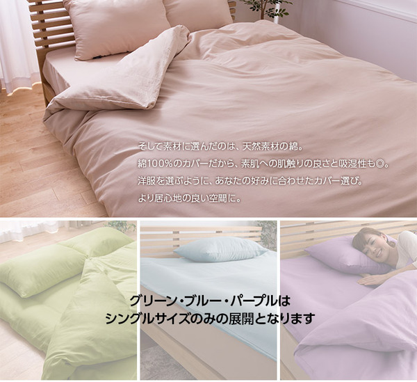 イメージ画像4