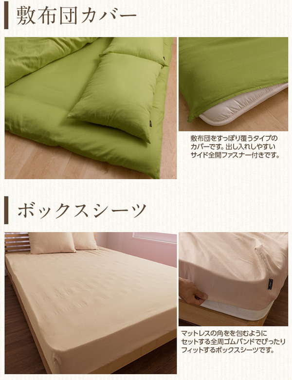 イメージ画像10