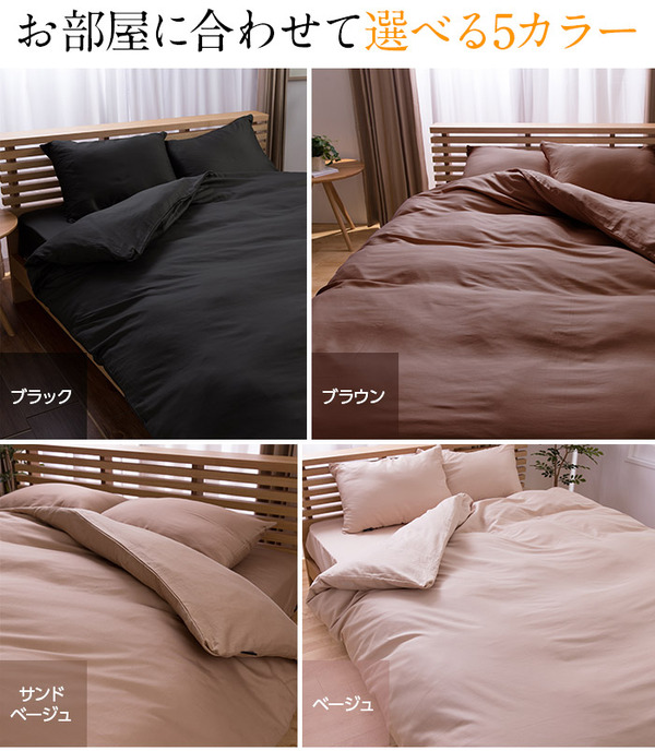 イメージ画像11