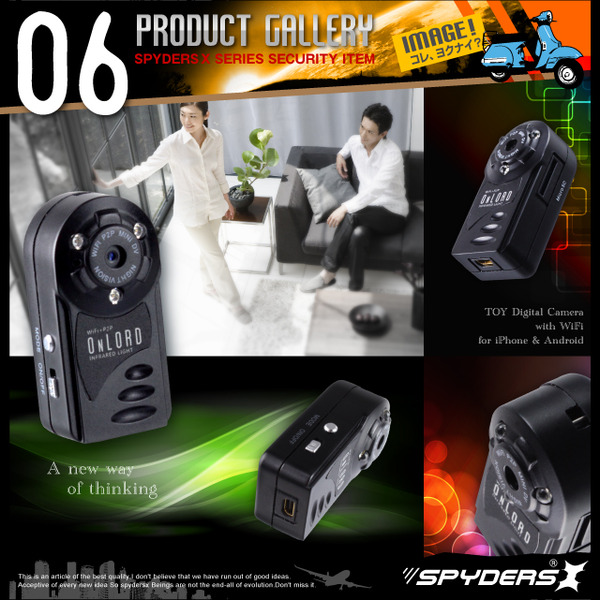 防犯用 超小型カメラ 小型ビデオカメラ トイデジ デジタルムービーカメラ WiFi機能付き小型ビデオカメラ スパイダーズX(A-360) 赤外線