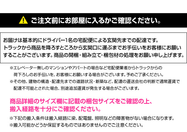 スタンド式で布団が干せる桐すのこベッド シングル