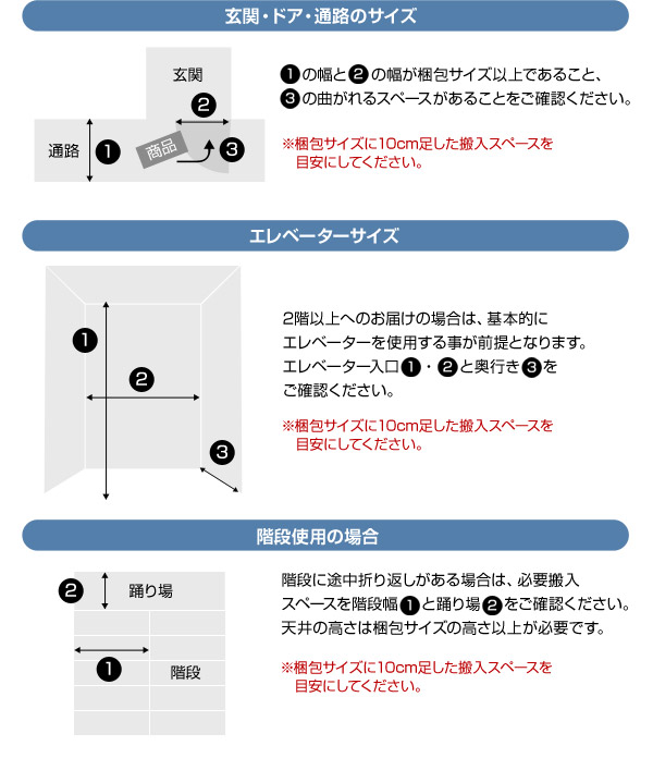 スタンド式で布団が干せる桐すのこベッド シングル