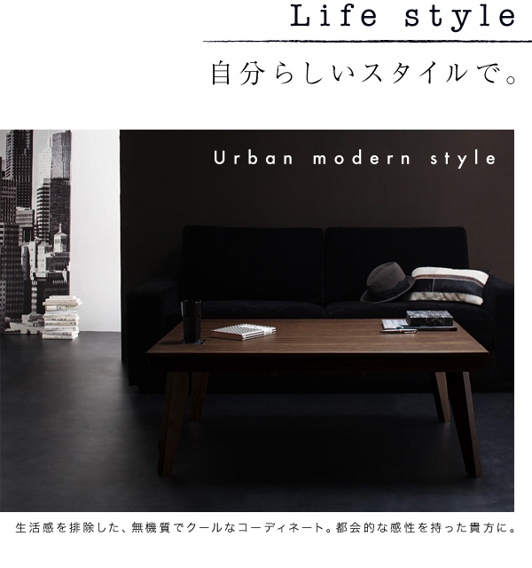 【単品】こたつテーブル 長方形(120×80cm)【WYTHE】ヴィンテージブラウン オールドウッド ヴィンテージデザインこたつテーブル【WYTHE】ワイス