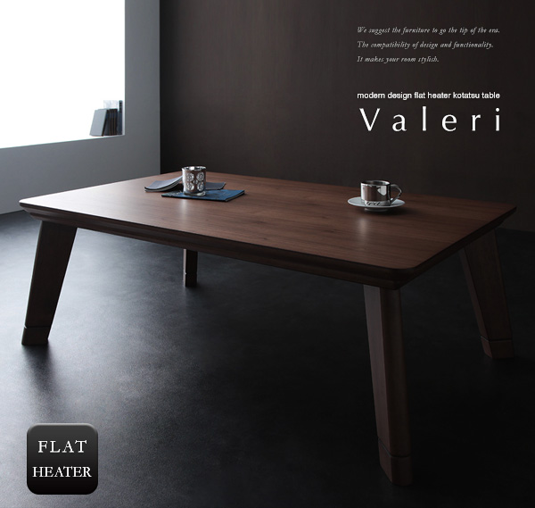 【単品】こたつテーブル 正方形(80×80cm)【Valeri】ナチュラルアッシュ モダンデザインフラットヒーターこたつテーブル【Valeri】ヴァレーリ