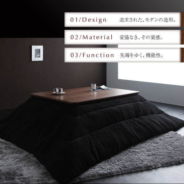 【単品】こたつテーブル 正方形(80×80cm)【Valeri】ナチュラルアッシュ モダンデザインフラットヒーターこたつテーブル【Valeri】ヴァレーリ