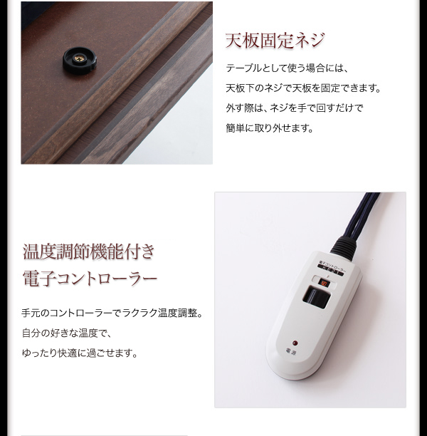 【単品】こたつテーブル 正方形(80×80cm)【Valeri】ナチュラルアッシュ モダンデザインフラットヒーターこたつテーブル【Valeri】ヴァレーリ