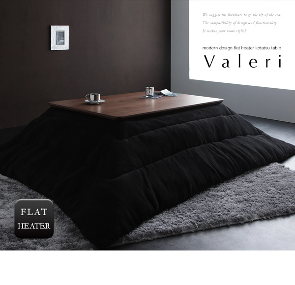 【単品】こたつテーブル 正方形(80×80cm)【Valeri】ナチュラルアッシュ モダンデザインフラットヒーターこたつテーブル【Valeri】ヴァレーリ