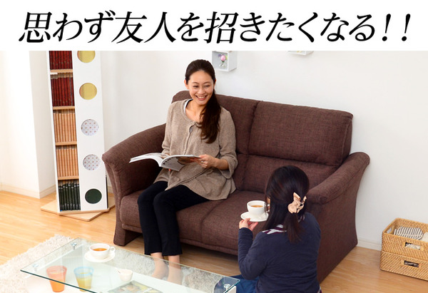 ハイバックソファー【2人掛け/ベージュ】 肘付き 『Mughetto』 ポケットコイル使用 ファブリック生地