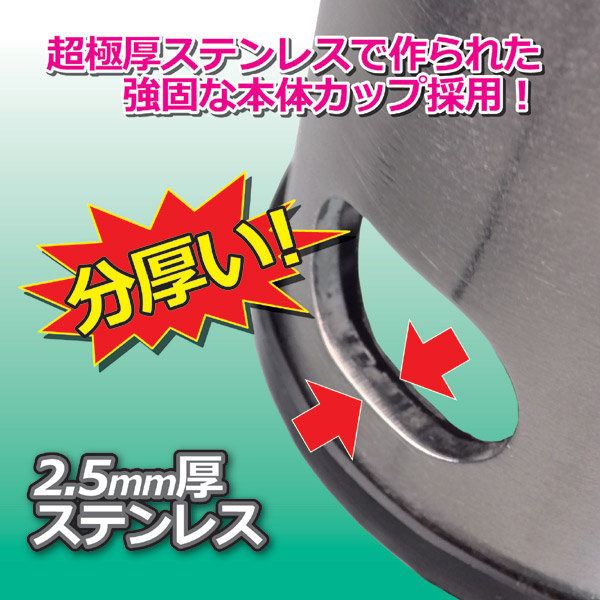 ドアノブガード(ピッキング対策鍵) 南京錠付き ステンレス鋼製 (防犯グッズ)
