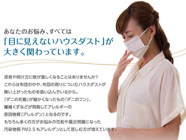 イメージ画像4