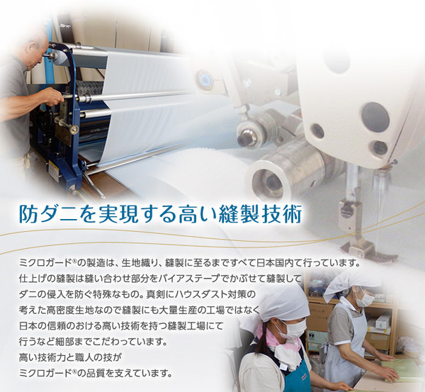 イメージ画像13